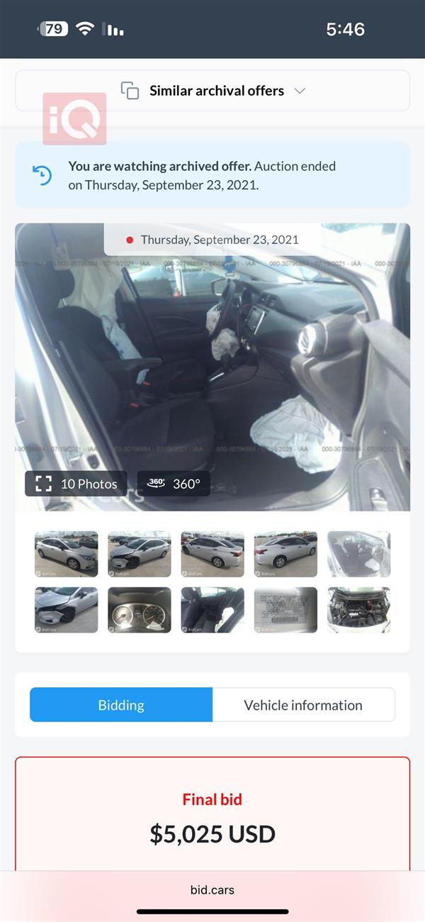 car image